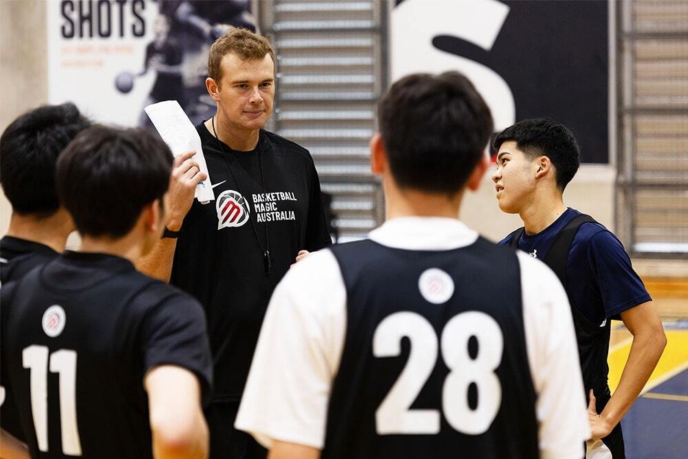 Basketball Magic Flagship Programme